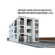 前橋駅より徒歩3分 2階 新築の賃貸物件