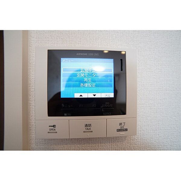 apartment 群馬県前橋市南町1丁目
南町の賃貸情報を見る
物件地図