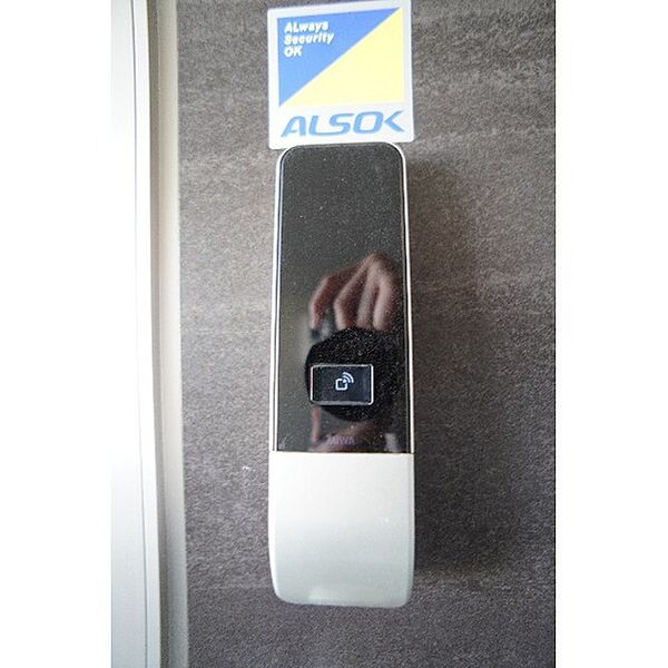 apartment 群馬県前橋市南町1丁目
南町の賃貸情報を見る
物件地図