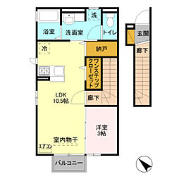 プレシャス　Ａ 2階1LDKの間取り