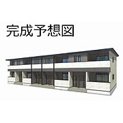 前橋駅より徒歩17分 新築 2階建の賃貸物件