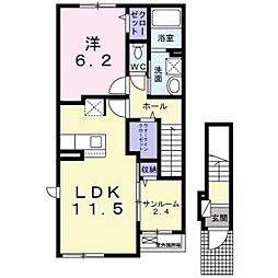 プラシード A 2階/201
