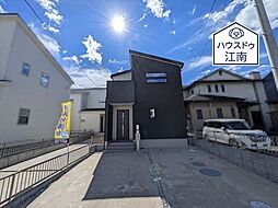 愛知県一宮市浅井町小日比野字東裏