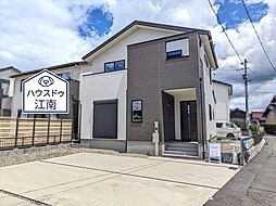愛知県丹羽郡扶桑町大字南山名字本郷164番6、165番2、166番4
