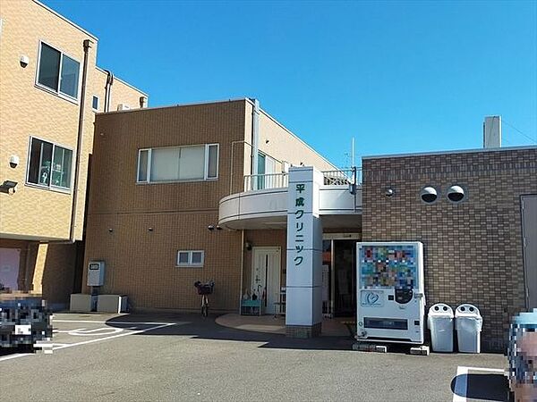 平成クリニック 520m