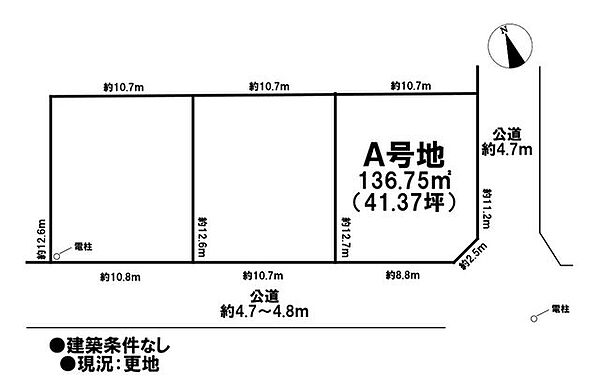 区画図：323000399769