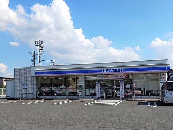 ローソン江南団地南店 620m