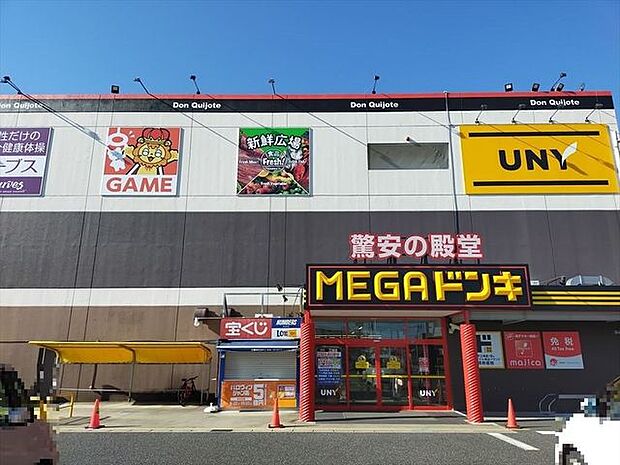 MEGAドン・キホーテ江南店 830m