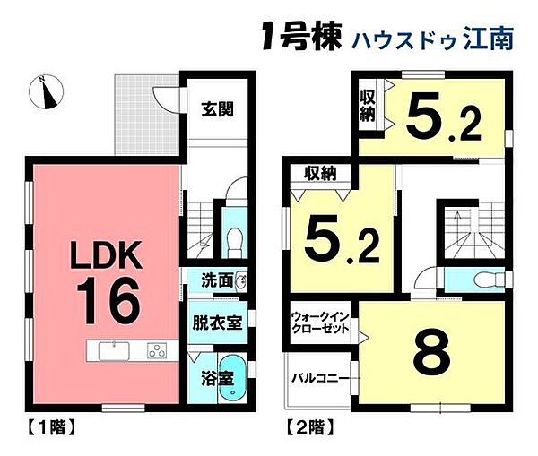 間取り：323000415961