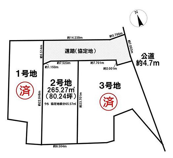区画図：323000355477