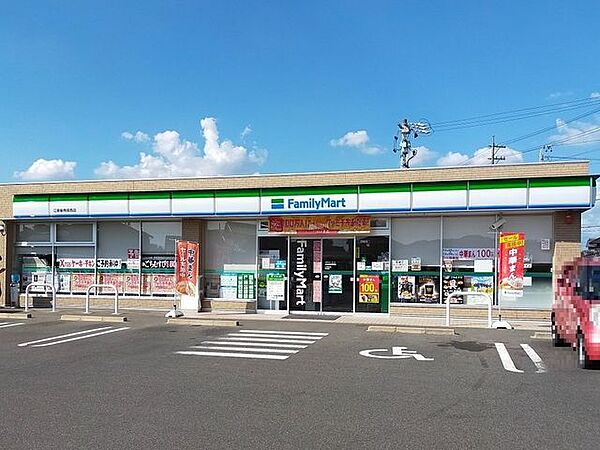 ファミリーマート江南後飛保西町店 600m