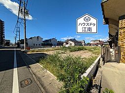 愛知県江南市古知野町花霞190番他