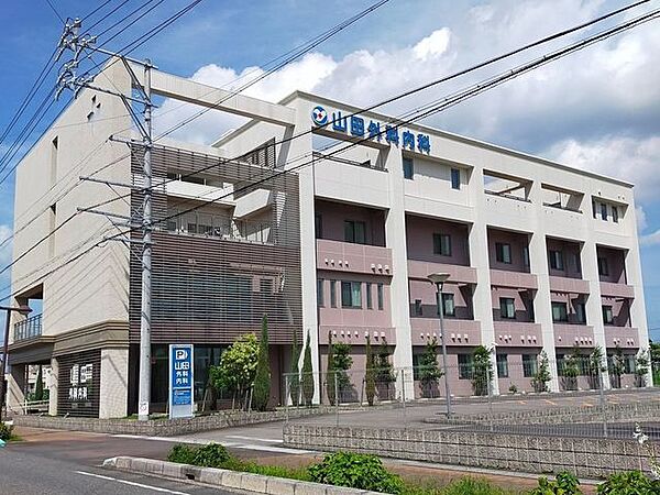 山田外科内科 720m