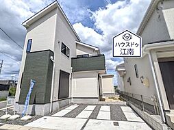 愛知県江南市宮後町砂場東385番　他
