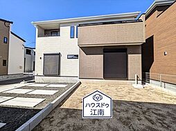 愛知県江南市宮後町砂場東385番　他