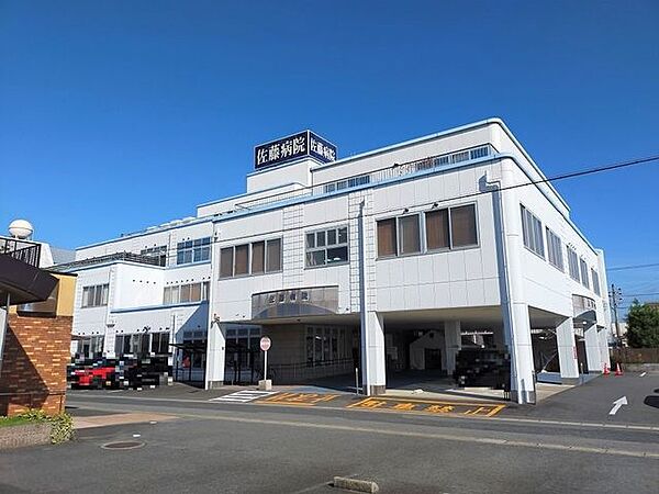 佐藤病院 340m