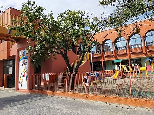 江南幼稚園 370m