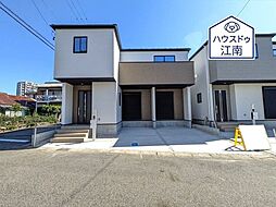 愛知県江南市古知野町宮前183の一部、