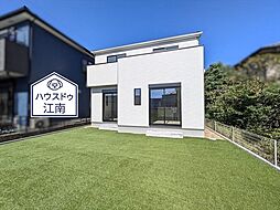 愛知県丹羽郡大口町萩島２丁目90-6