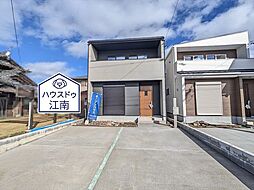 愛知県江南市高屋町旭216