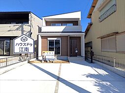 愛知県江南市高屋町旭216