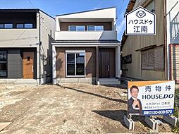 愛知県江南市高屋町旭216