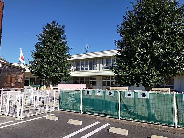 古知野南保育園 490m