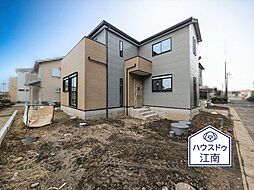 愛知県丹羽郡扶桑町大字高雄字柳前169-2の一部