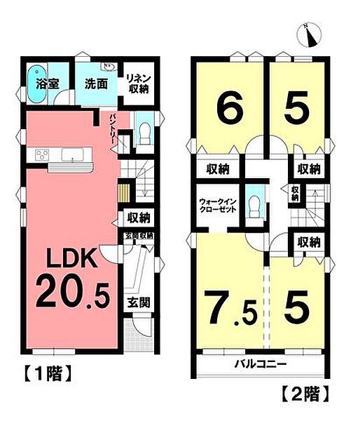 間取り：323000417050