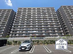 パークシティ江南　四番街