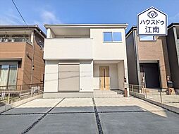 愛知県丹羽郡扶桑町大字高雄字薬師堂53番1、53番2の各一部