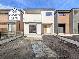 愛知県丹羽郡扶桑町大字高雄字薬師堂53番1、53番2の各一部