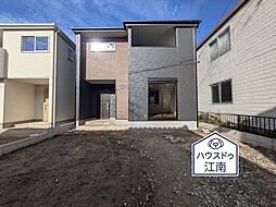 愛知県丹羽郡扶桑町大字高雄字薬師堂53番1、53番2の各一部