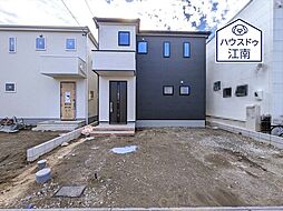 愛知県丹羽郡扶桑町大字高雄字薬師堂53番2、53番3の各一部