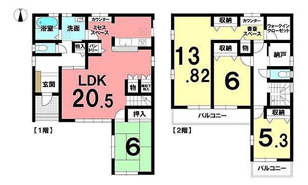 間取り：323000422389