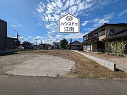 愛知県江南市後飛保町中町27-2、27-3、28-1、28-3、29-1