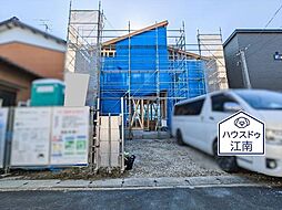 愛知県丹羽郡扶桑町大字高雄字下山278番