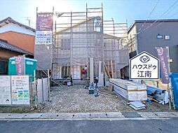 愛知県丹羽郡扶桑町大字高雄字下山278番