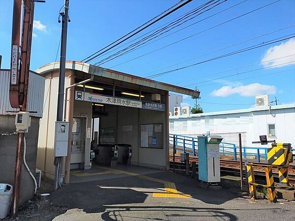 名鉄犬山線木津用水駅 120m