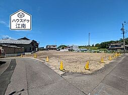 愛知県一宮市浅井町大野字如来前921