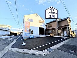 愛知県丹羽郡大口町余野２丁目32