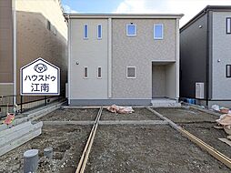 愛知県岩倉市鈴井町中島4番2