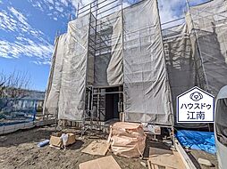 愛知県岩倉市八剱町郷44番、49番