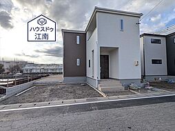 愛知県岩倉市八剱町郷44番、49番