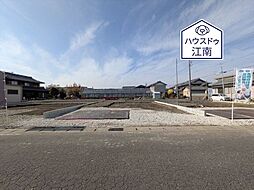 愛知県岩倉市八剱町郷44番、49番