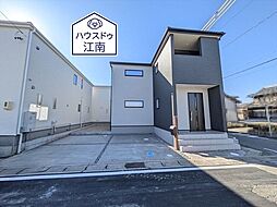 愛知県岩倉市八剱町郷44番、49番