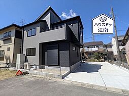 愛知県江南市飛高町宮町63番