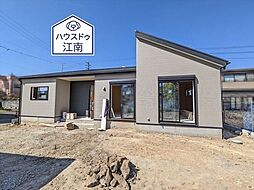 愛知県丹羽郡大口町二ツ屋２丁目23