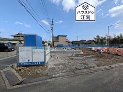 愛知県丹羽郡大口町二ツ屋２丁目23