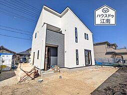 愛知県丹羽郡大口町二ツ屋２丁目23